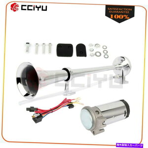 Train Horn Ԃ̃gbNԃ{[gpDC12V 178DBVOgybgGA[z[RvbT[Lbĝ͂߂ DC12V 178DB Single Trumpet Air Horn Compressor Kit Fits For Car Truck Train Boat