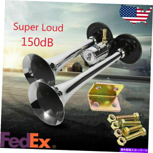 Train Horn �N���[���G�A�z�[���f���A���g�����y�b�g�g���b�N���E�h12V�g���C���J�[�L�b�g�R���v���b�T�[150�f�V�x��V5A1 Chrome Air Horn Dual Trumpet Truck Loud 12v Train Car Kit Compressor 150dB V5A1 �y���s�A��
