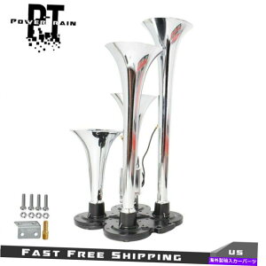 Train Horn LOUD 150fVx4z[YLbgNbhgybgGAz[LbggCgbN{[gRV LOUD 150 db 4 Horns Kit Quad Trumpet Air Horn Kit Train Semi Truck Boat RV