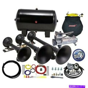 Train Horn KleinngCz[ProBlasterRv[gɂ̃gvgCz[pbP[W - HK9 Kleinn Train Horns ProBlaster Complete Ultimate Triple Train Horn Package - HK9