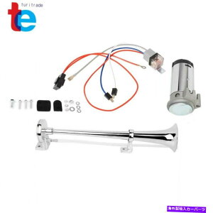 Train Horn シングルトランペットエアーホーンコンプレッサーキットのバン電車車のトラックのボート12V 150DB Single Trumpet Air Horn Compressor Kit For Van Train Car Truck Boat 12V 150DB