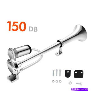 Train Horn 150DBスーパーラウド12Vシングルトランペットエアーホーンコンプレッサーフィット自動車トラックボートトレイン 150DB Super Loud 12V Single Trumpet Air Horn Compressor Fit Car Truck Boat Train