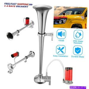 Train Horn X[p[jo[T150DBVOgCgybgԂ̋Cz[RvbT[Eh Universal 150DB Single Train Trumpet Car Air Horn Compressor with Super Loud