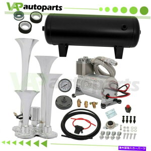 Train Horn 4̃gybg/ 1.5G / 150PSIGAz[^NRvbT[Lbĝ߂ɎԓdԃooX 4 Trumpets/1.5G/150PSI Air Horn Tank Compressor Kits For Car Train Van Bus