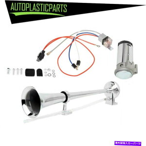 Train Horn odԎԂ̃gbÑ{[ĝ߂̒P̃gybgGA[z[RvbT[Lbg12V 150DB Single Trumpet Air Horn Compressor Kit 12V 150DB For Van Train Car Truck Boat