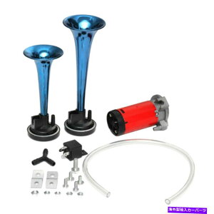Train Horn 178DBfAgybgԓdԃLp[̂߂̃GA[z[RvbT[Zbgjo[T 178DB Dual Trumpet Air Horn Compressor Set Universal for Car Train Camper