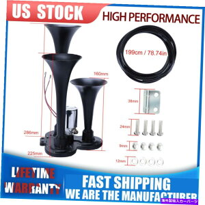 Train Horn �X���[�o�����g���b�N/��/ SUV�p�G�A�z�[���̓d���ق�剹��12V / 24V Three Barrel Air Horn With Solenoid Valve for Truck/Car/SUV Loud Sound 12v/24V