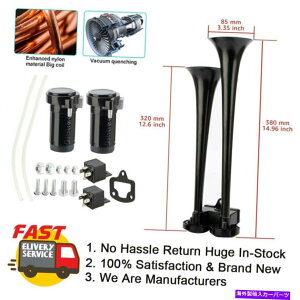 Train Horn bg/RvbT[GA[z[N[fAgybgԂ̂߂̋͂ȃEh150fVx Air Horn Chrome Zinc Dual Trumpet w/ Compressor Powerful Loud 150db for Vehicles