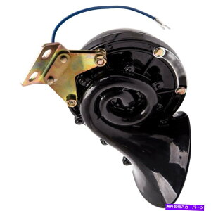 Train Horn �G�A�z�[���J�^�c�����I�[�g�o�C300 Db��12V���؃X�[�p�[���E�h�d�ԎԂ̃g���b�N���j�o�[�T�� Air Horn Snail Motorcycle 300 Db 12v Abs Super Loud Train Car Truck Universal �y���s�A���i�z