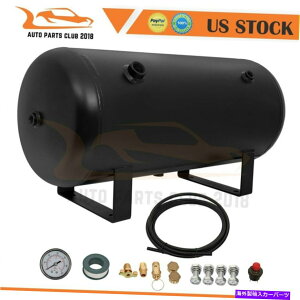 Train Horn 8̃|[gGA^NLbgGAQ[WXCb`dԃGAz[TXyV18bg 18 Liters 8 Ports Air Tank Kit With Air Gauge Switch Train Air Horn Suspension