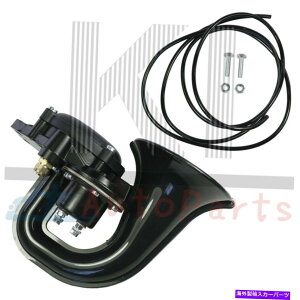 Train Horn jo[TBLACK 12V / 24V HORNSdԃGAz[gybĝ߂ɃI[goC]ԃgbN Universal BLACK 12v/24v HORNS Train Air Horn Trumpet For Motorcycle Bike Truck