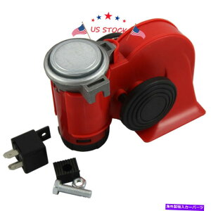 Train Horn dGA[z[RvbT[gCJ[CeAfAg[gybgEhgbNbh Electric Air Horn Compressor Train Car Interior Dual Tone Trumpet Loud Truck Red