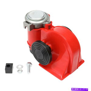 Train Horn ���E�h�G�A�z�[����w /�����[�t�B�b�g12V�Ԃ̃g���b�N���110dB�̃f���A���g�[���g�����y�b�g�X�[�p�[ 110DB Dual Tone Trumpet Super Loud Air Horn w/ Relay Fit 12V Car Truck Train �y���s�A���i�z