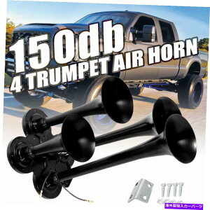 Train Horn čjo[T4gybgGAz[Lbg̎Ԃ̃gbNԃ{[g150DB 12V / 24VubN US Universal 4 Trumpet Air Horn Kit For Car Truck Train Boat 150DB 12V/24V Black