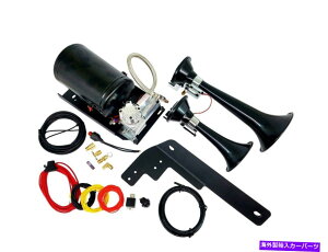 Train Horn KleinnԃGAz[GMTRK-1{lbgdԃz[VXe Kleinn Automotive Air Horns GMTRK-1 Underhood Train Horn System