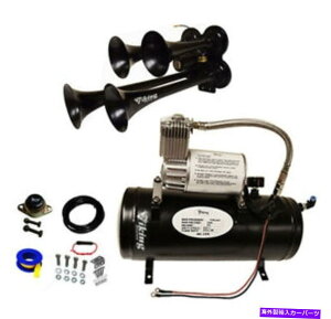 Train Horn "oCLOz[" 4gybgTRAIN SOUND BLACKGAz[A1.5 GAL TANK / 150 PSICOMP "Viking Horn" 4 TRUMPET TRAIN SOUND BLACK AIR HORN, 1.5 GAL TANK/150 PSI COMP