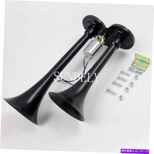 Train Horn 12V 150fVxX[p[EhfAgybgGAz[z[Ŷ߂ɃgbNKgC 12V 150db Super Loud Dual Trumpet Air Horn Horns For Truck Mega Train black