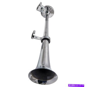 Train Horn 178DB 12Vトランペットエアーホーンコンプレッサーキットのバン電車車のトラックのボート新しいです 178DB 12V Trumpet Air Horn Compressor Kit For Van Train Car Truck Boat new