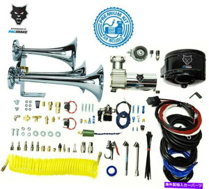 Train Horn /I{[hGAbgPacbrake HP10314v~AEgvz[gCLbgiHP10163j Pacbrake HP10314 Premium Triple Train Horn Kit w/Onboard Air (HP10163)