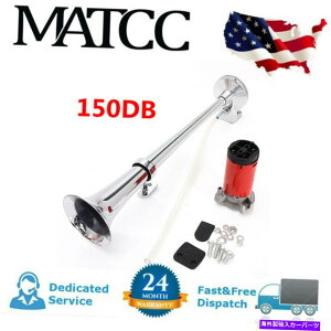 Train Horn 150DBX[p[EhVOgybgGA[z[RvbT[LbgԂ̃gbÑ{[ggCč 150DB Super Loud Single Trumpet Air Horn Compressor Kit Car Truck Boat Train US