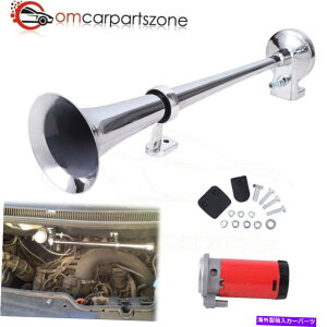 Train Horn 12VVOgybgGA[z[RvbT[Lbg̃odԎԂ̃gbÑ{[gRV 150DB 12V Single Trumpet Air Horn Compressor Kit For Van Train Car Truck Boat RV 150DB