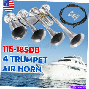 Train Horn 4 - �g�����y�b�g185DB�X�[�p�[���E�h�G�A�z�[���L�b�g�N���[����Ԃ̃g���b�N�̃J�[�{�[�g���j�o�[�T���č� 4-Trumpet 185DB Super Loud Air Horn Kit Chrome Train Truck Car Boat Universal US �y���s�A��