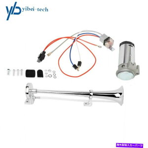 Train Horn 150DBVOgybgGA[z[RvbT[Lbg12VpodԎԂ̃gbÑ{[g 150DB Single Trumpet Air Horn Compressor Kit 12V For Van Train Car Truck Boat