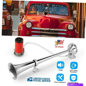 Train Horn 150�f�V�x��12V�X�[�p�[���E�h�G�A�z�[���R���v���b�T�[�V���O���g�����y�b�g�̂��߂ɎԂ̃g���b�N��ԃ{�[�g 150dB 12V Super Loud Air Horn Compressor Single Trumpet For Car Truck Train Boat �y���s�A