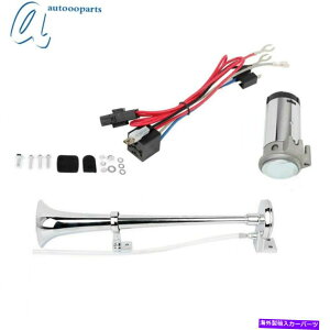 Train Horn 150DB 12VVOgybgGA[z[RvbT[Lbg̃odԎԂ̃gbÑ{[g 150DB 12V Single Trumpet Air Horn Compressor Kit For Van Train Car Truck Boat