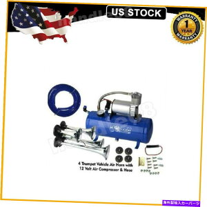 Train Horn Ԃ̗ԃgbNp12V 4gybgGA[z[RvbT[Lbgu[^NQ[W 12V 4 Trumpet Air Horn Compressor Kit Blue Tank Gauge for Car Train Truck