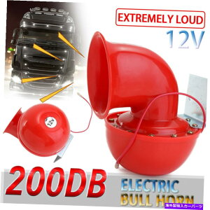 Train Horn ���E�h�G�A�V�X�e���I�[�g�o�C�g���b�N�{�[�gO2S4����200DB 12V / 24V�d�ԃG�A�z�[���L�b�g Loud Air System 200DB 12V/24V Train Air Horn Kit for Motorcycle Truck Boat O2S4 �y���s�A���i�z