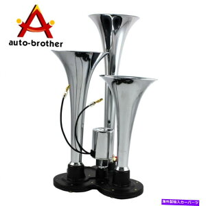 Train Horn NEW IMPACT 3 TRIPLE�g�����y�b�gDEEP LOUD TRAIN SOUND AIR HORN KIT CHROME 150DB NEW IMPACT 3 TRIPLE TRUMPET DEEP LOUD TRAIN SOUND AIR HORN KIT CHROME 150DB �y���s�A���i�z