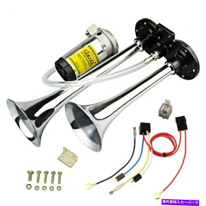 Train Horn DC 12V�R���v���b�T�[���b�g150�f�V�x���V���O���g�����y�b�g�G�A�z�[���L�b�g�g���b�N���K�g���C���J�[���E�h 150db Single Trumpet Air Horn Kit Truck Mega Train Car w DC 12V Compressor Loud �y���s�A