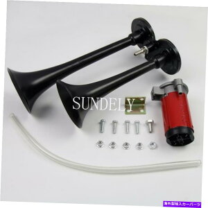 Train Horn NEW150fVx12V{gRvbT[bgJ[KgCVOgybgGAz[Lbg NEW black 150db Car Mega Train Single Trumpet Air Horn Kit w 12V Volt Compressor