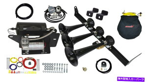 Train Horn /z[w KleinnԃGAz[VELO15-230gCz[ƃI{[hGAVXe Kleinn Automotive Air Horns VELO15-230 Train Horn And Onboard Air System w/Horn