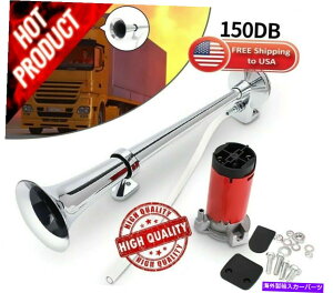 Train Horn BigMax 150 DBԃz[GA[RvbT[jo[TVON[gybgLbg BigMax 150 DB Train Horn With Air Compressor Universal Single Chrome Trumpet Kit