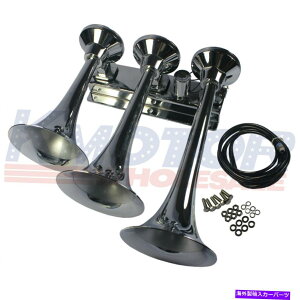 Train Horn N[Eh152fVx12V܂24V3gvgybgԃGAz[^{[ggbN Chrome Loud 152db 12V Or 24V 3 Triple Trumpet Train Air Horn Metal Boat Truck