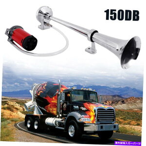 Train Horn X[p[Eh12VVOgybgGA[z[RvbT[Ԃ̃gbÑ{[ggC150DBLbg Super Loud 12V Single Trumpet Air Horn Compressor Car Truck Boat Train 150DB Kit