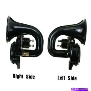 Train Horn 12V 300DBGNgbNGAEhTEhz[̂߂ɎԂ̃gbÑ{[ggCI[goC 12V 300DB Electric Air Loud Sound Horn For Car Truck Boat Train Motorcycle Auto