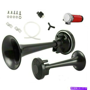 Train Horn Eh12V 178fVxfAgybgGAz[k@̃oԃgbNRVԃ{[g 12V 178db Dual Trumpet Air Horn Compressor For Van Train Truck RV Car Boat Loud