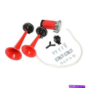 Train Horn 178�f�V�x���X�[�p�[���E�h�G�A�z�[���f���A���g�����y�b�g�R���v���b�T�[�L�b�g�t�B�b�g�g���b�N��Ԃ̃g���b�N 178db Super Loud Air Horn Dual Trumpet Compressor Kit Fit Trucks Trains Trucks �y���s