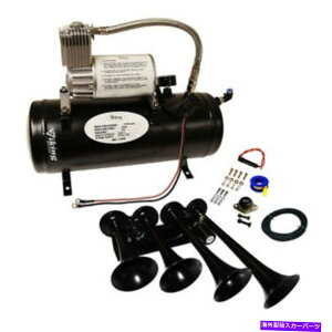 Train Horn LOUD 149fVx4gybgTRAIN SOUND BLACK AIRz[KITA1.5 GAL TANK / 150 PSICOMPB LOUD 149dB 4 TRUMPET TRAIN SOUND BLACK AIR HORN KIT, 1.5 GAL TANK/150 PSI COMP.