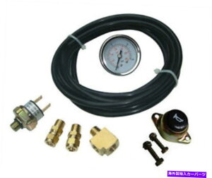 Train Horn uoCLOz[vTRAIN AIR HORN /GATXyVp̃I{[h1/4" CXg[Lbg "Viking Horns" ON-BOARD 1/4" INSTALLATION KIT FOR TRAIN AIR HORN/AIR SUSPENSION