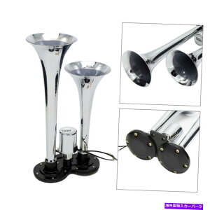 Train Horn �N���[���G�A�z�[���f���A���g�����y�b�g�g���b�N���E�h12V�g���C���J�[�L�b�g�R���v���b�T�[150�f�V�x��L2A7 Chrome Air Horn Dual Trumpet Truck Loud 12v Train Car Kit Compressor 150dB L2A7 �y���s�A��