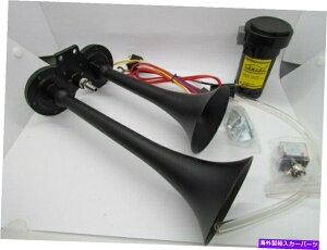 Train Horn DC 12V�R���v���b�T�[W BLACK 150�f�V�x���V���O���g�����y�b�g�G�A�z�[���L�b�g�g���b�N���K�g���C���J�[ BLACK 150db Single Trumpet Air Horn Kit Truck Mega Train Car w DC 12V Compressor �y���s�A���i�z