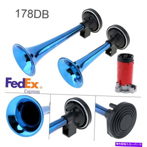 Train Horn 電車車のトラックのボート178デシベルのための米国証券取引!12Vデュアルトランペットエアーホーンコンプレッサーキット US Stock!12V Dual Trumpet Air Horn Compressor Kit for Train Car Truck Boat 178d