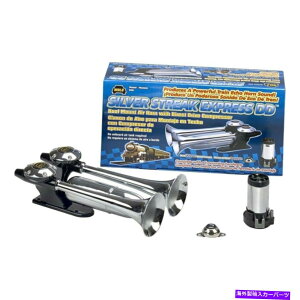 Train Horn �d�ԃG�A�z�[���V���o�[�X�g���[�N�G�N�X�v���X2�g�����y�b�g�N���������}�E���gDD�g���C���q�� Train Air Horn Silver Streak Express 2 Trumpet Chrome Roof Mount DD Train Air