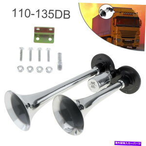 Train Horn 135DBdGA[z[gfAgybg{[gdԃgbN̎ԃ[^[24V 135DB Electric Air Horn Loud Speaker Dual Trumpet Boat Train Truck Car Motor 24V