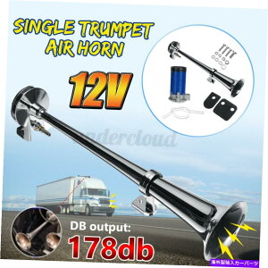 Train Horn 178DB 12VVOgybgGA[z[RvbT[Ԃ̃gbÑ{[gjo[T^NV[d 178DB 12V Single Trumpet Air Horn Compressor Car Truck Boat Universal Taxi Train