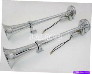 Train Horn 2x�V���O���g�����y�b�gTRAIN AIR�z�[�������񂴂�LOUD�z�[���YWOW 150�f�V�x��@ 12���[�g���x�X�g�z���� 2x SINGLE TRUMPET TRAIN AIR Horn DEAFENING LOUD Horns WOW 150db @ 12m Best Horns �y���s�A���i�z